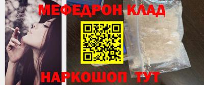 jwh Канаш