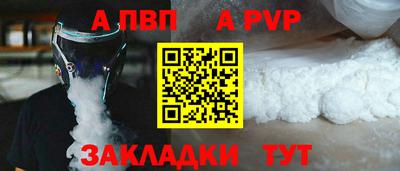jwh Канаш