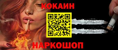 ALPHA PVP Кандалакша