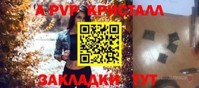 jwh Канаш