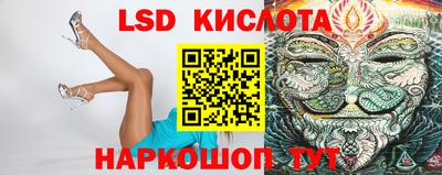 jwh Канаш