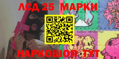 ALPHA PVP Кандалакша