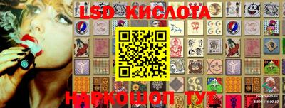 jwh Канаш