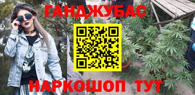 ALPHA PVP Кандалакша