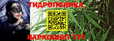 гашишное масло Камышлов
