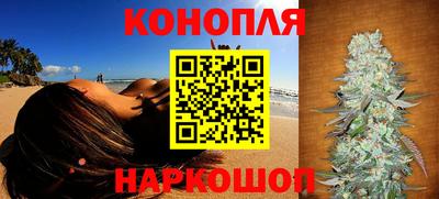 ALPHA PVP Кандалакша