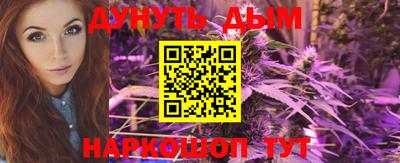 ALPHA PVP Кандалакша