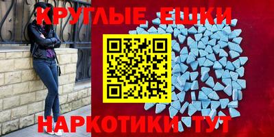 jwh Канаш