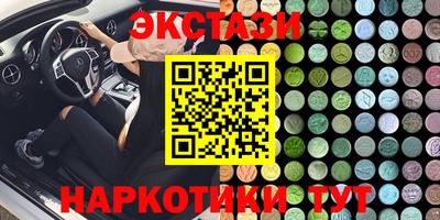 jwh Канаш