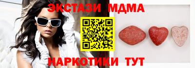 jwh Канаш