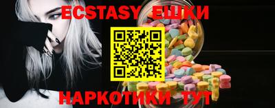 ALPHA PVP Кандалакша
