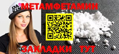 jwh Канаш