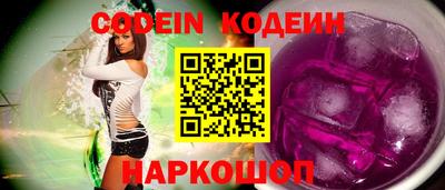 jwh Канаш