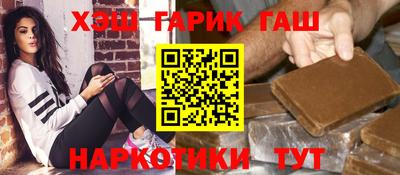 jwh Канаш