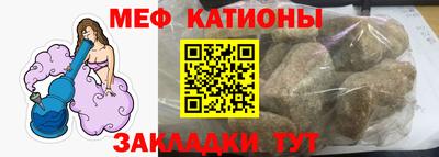 jwh Канаш